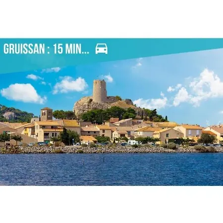 Gite Narbonnais Avec Chambre- Proche Des Plages-jardin-terrasse-parking Holiday home *